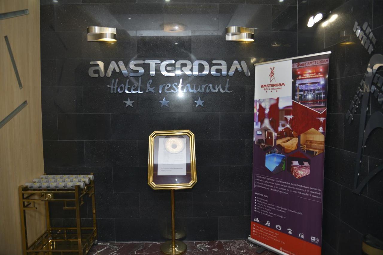 Hotel Amsterdam Rouiba Екстериор снимка