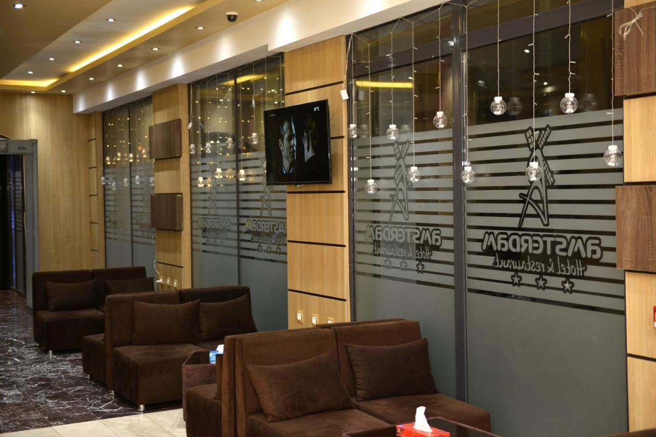 Hotel Amsterdam Rouiba Екстериор снимка